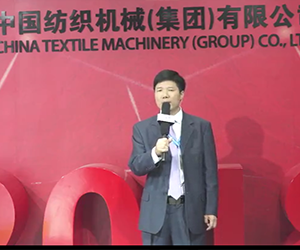 2018上海ITMA訪鄭州紡織機械有限公司+img